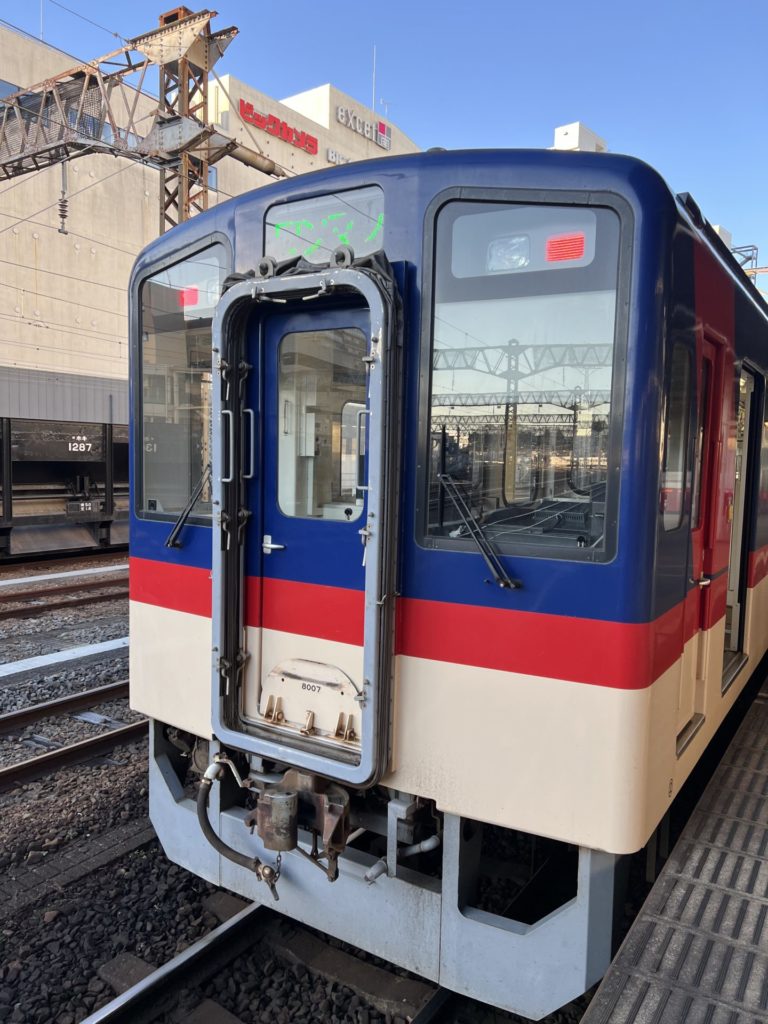 鹿島臨海鉄道