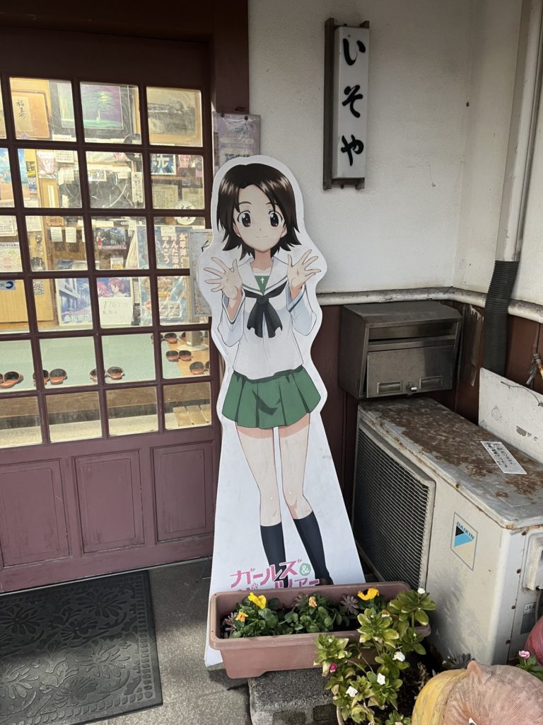 澤梓さん