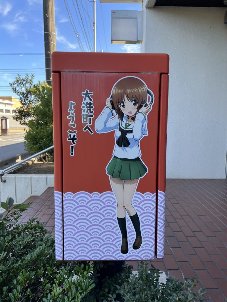 西住みほさん