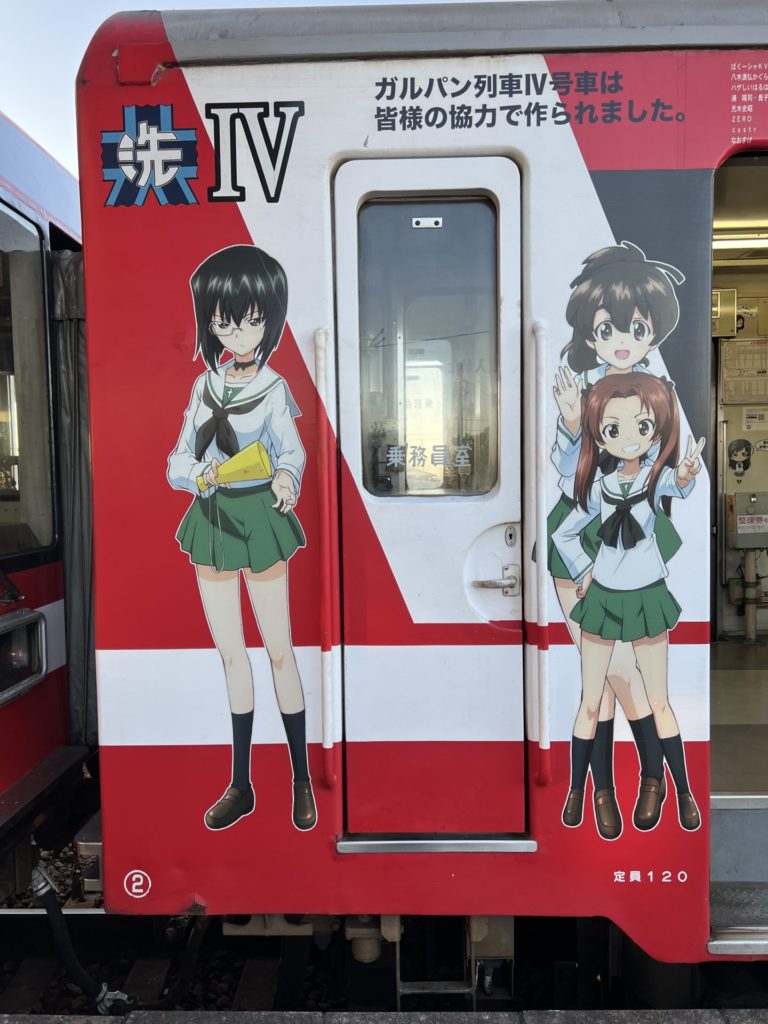 カメさんチームの３人