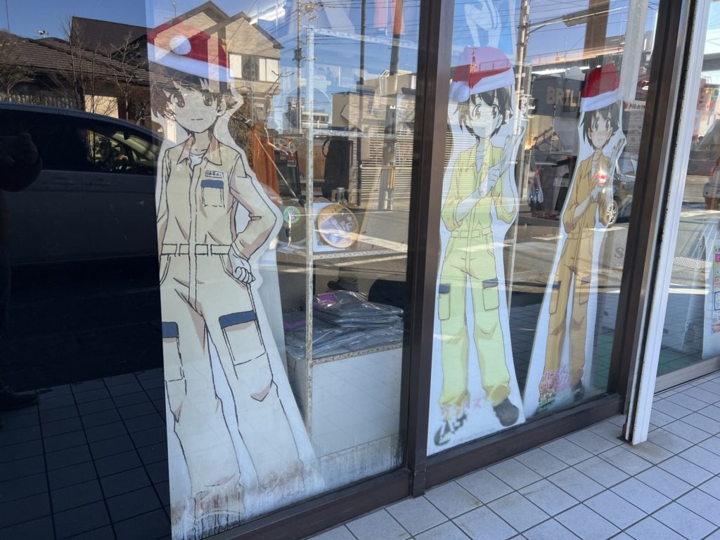 ナカジマさん