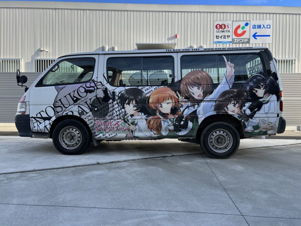あんこうチームの５人