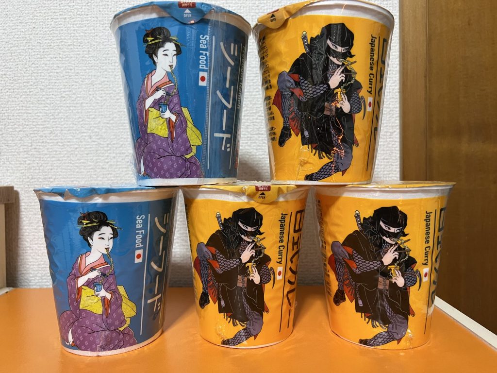 Freedom Ramen