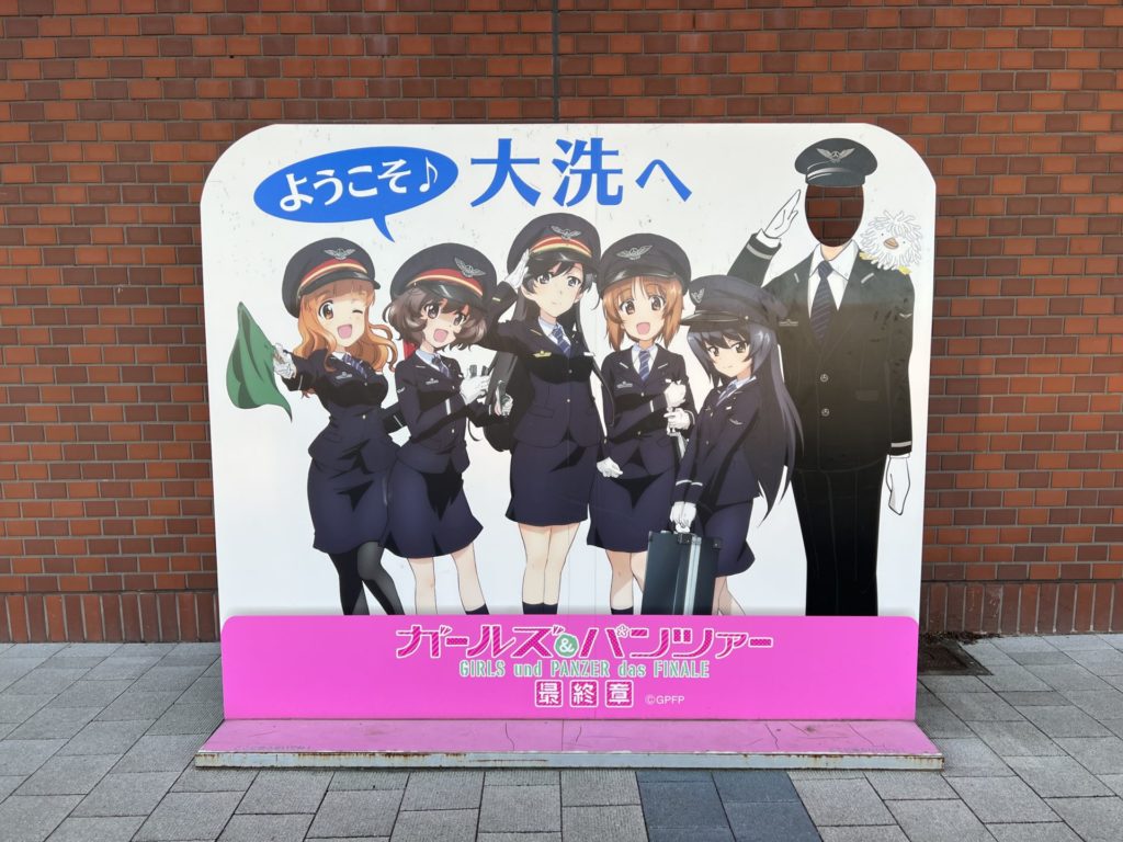 あんこうチームの５人