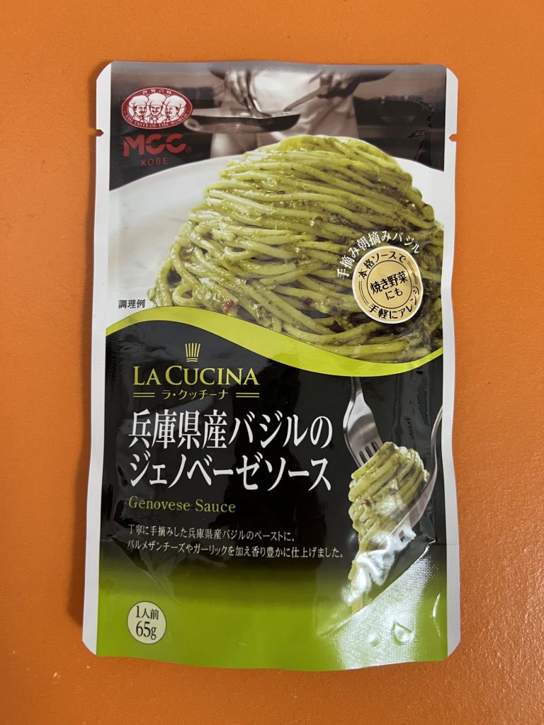ジェノベーゼ