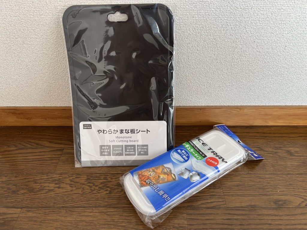 セリアにて購入