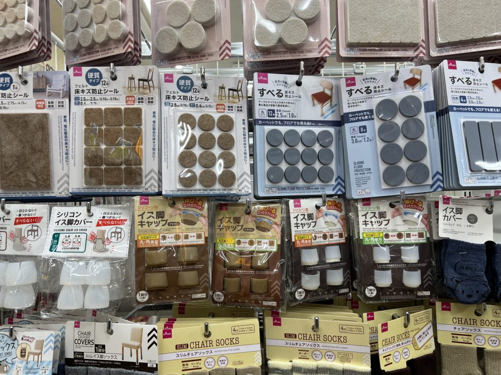 ダイソーで滑り止めを探しました、その１
