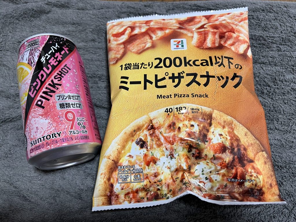 そして晩酌