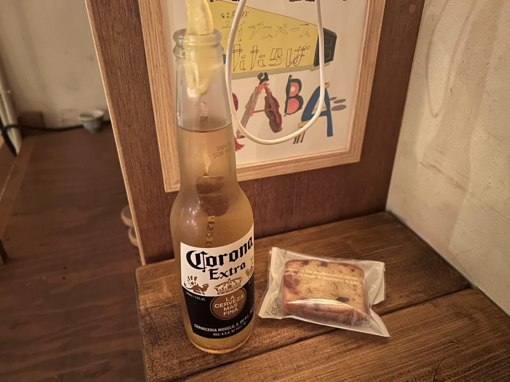はじめてコロナビールを飲んだ、その１