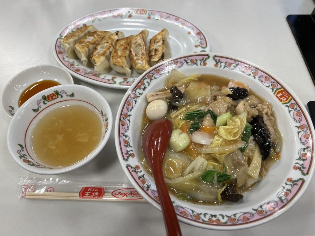 中華飯と餃子