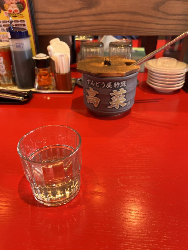ずんどう屋