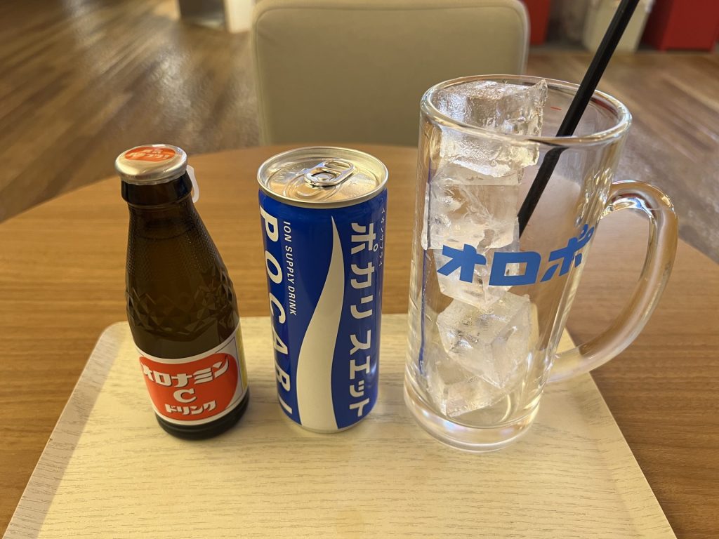 オロポ